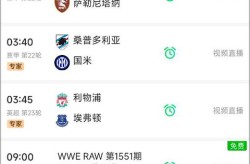 CBA游泳球星动态运动品牌财报解读体育版权之争英超橄榄球运动知识