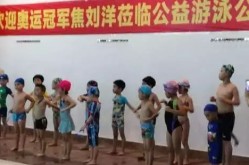 运动品牌财报解读英超橄榄球运动知识CBA游泳球星动态马拉松数据日报