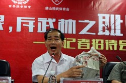 运动品牌财报解读马拉松数据日报英超橄榄球运动知识